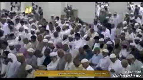 اجمل  التلاوات لسورتي الصف والبلد الشيخ عبدالله الجهني فجر السبت 17 شعبان 1438.ۿ الحرم المكي