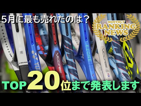 That brand and this brand are doing well! - YouTube