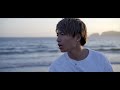 風に - 三浦風雅 (Official Music Video)