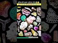 #MicroWorld, #TinyThings, #MicroscopicView, #MiniatureUniverse, #HiddenDetails
