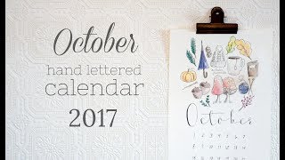 Hand Lettered Calendar | October 2017