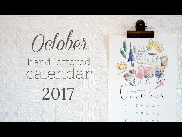Hand Lettered Calendar | October 2017