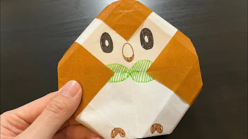 アルセウス折り方