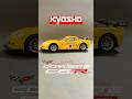 CORVETTE C6-R KYOSHO #kyosho #corvette #chevrolet