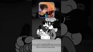 Главный игрок!  #собака #игра #mousepiforhire #шутер