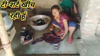 ट-शरट खच रह ह आजVlogsvlogviral Vlog