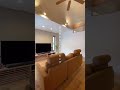 【平屋ルームツアー】畳ダイニングが印象的な平屋#shorts