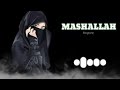 Mashallah Tarife Mashallah || New Hindi song Ringtone || Love Ringtone 2022 || #ringtone Mp3 Song