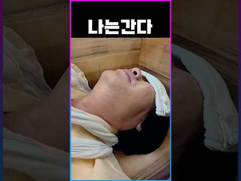 JTBC 1호가 될순없어2 · 02