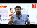 ఎందుకు ఇలా చేస్తుంది Ec??????