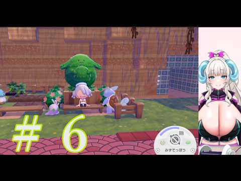 【 生雪女】　新しい夢島いくぞ雪女　その６　【ぽこぽけ】