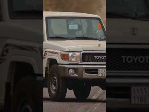 اشرب الماء وكنه يرده عود 