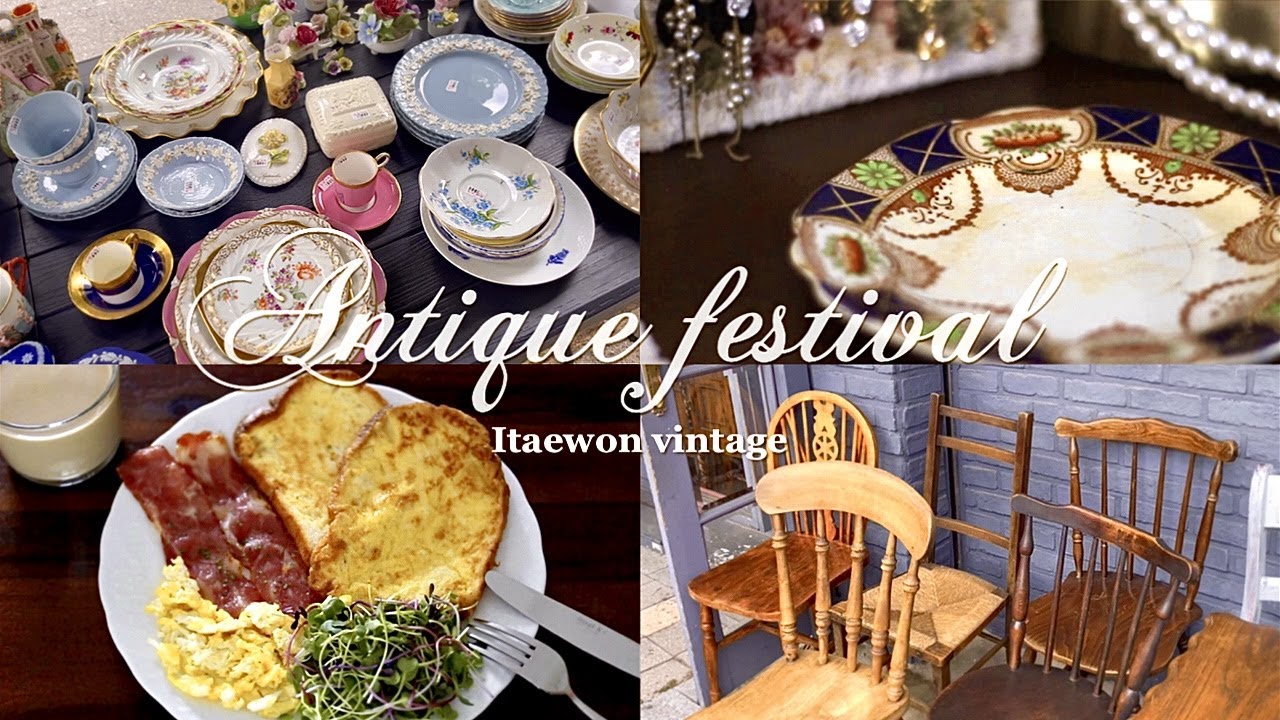 vlog｜ИТХЕВОН винтаж фестиваль｜Францу́зский то́ст｜Корея｜полуфабрикат｜Жизнь в Корее｜повседневная жизнь