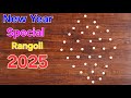 New year Special Rangoli with 6×1 Dots