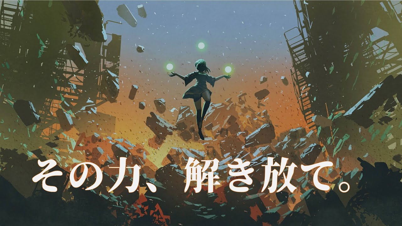 広告なし その力 解き放て やる気が出る曲 ハウスミュージック Best Of Edm Party Electro House Music Youtube