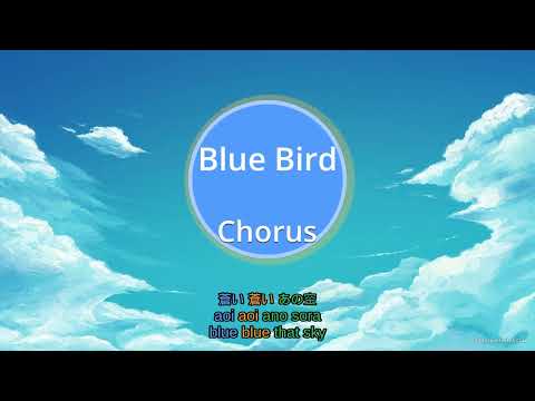 Learn Japanese Vocabulary with Song (Ikimonogakari - Blue Bird)