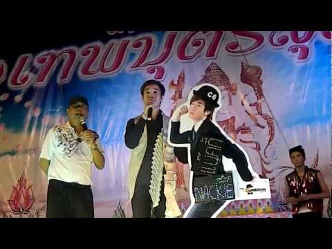 นีโน่ฝากช่วยกันเชียร์แน็คกี้C6