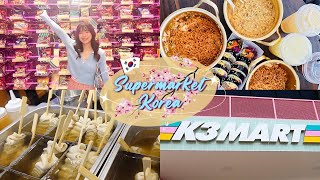 COBAIN SUPERMARKET KOREA VIRAL! K3MART~