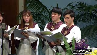 kcqny sun 20180311 3
