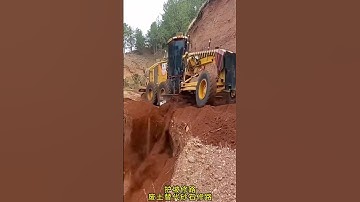 Slope protection and road construction machinery. One machine is multi-use and saves time, labor