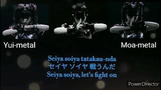 Babymetal KARATE [Color coded lyrics ROMAJI] [Romaji, Japanese and English Translation]