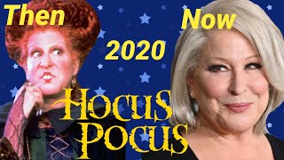 Hocus Pocus Cast 🧙🏻‍♀️THEN & NOW 2020