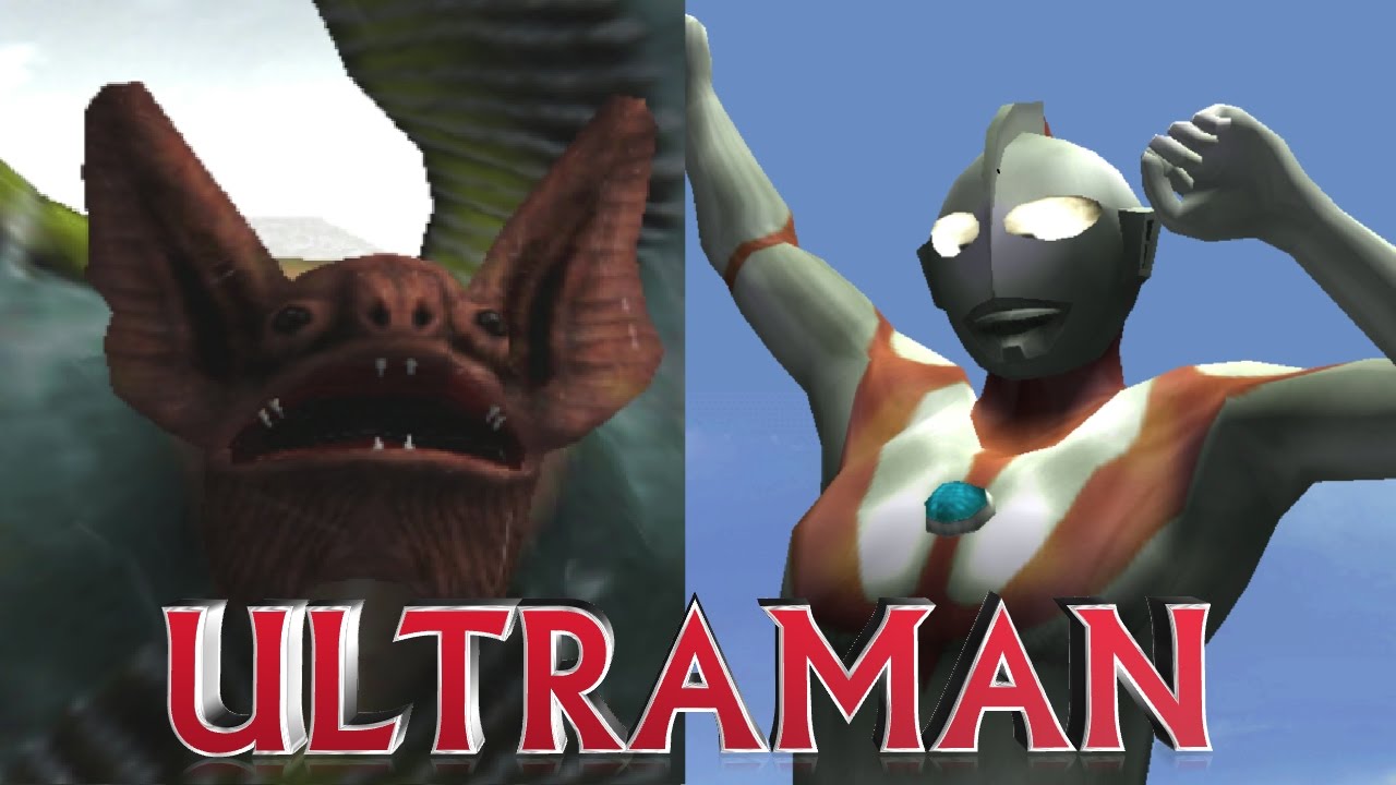 kemular ultraman ps2