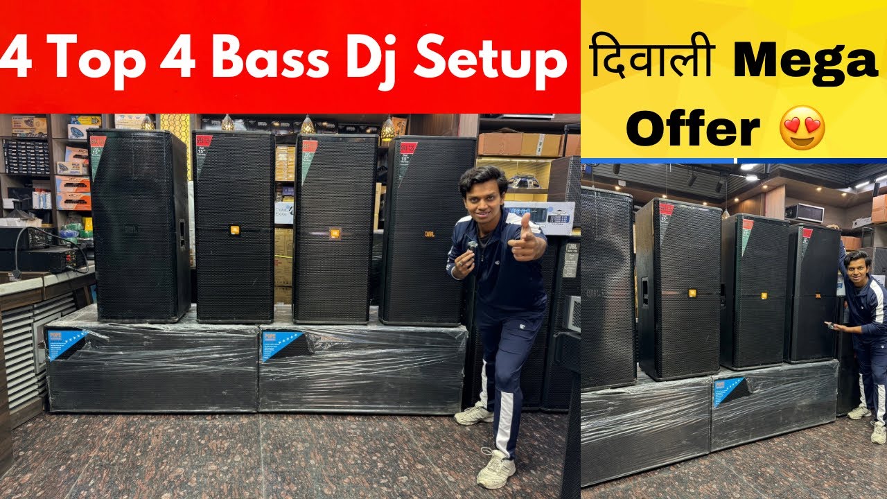 cheapest-dj-setup-l-4-top-4-bass-mega-diwali-offer-l-ati-pro-qone