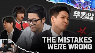 EP.6 The Mistakes Were Wrong | We Weren't Wrong [ENG SUB]