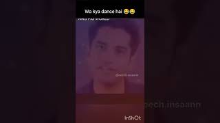 dance hai 😂#funny #viral #memes #comedy #shorts #ladka #dance #dancevideo #dailymemes#dank#trending