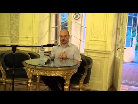 გიგა ზედანიას ლექცია \" ჟორჟ ბატაი - ეროსი, სიკვდილი, ფლანგვა\"