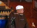 1 تفسير سورة العنكبوت الآية 1 6 محمد متولي الشعراوي 1 تفسير سورة العنكبوت الآية 1 6 محمد متولي الشعراوي