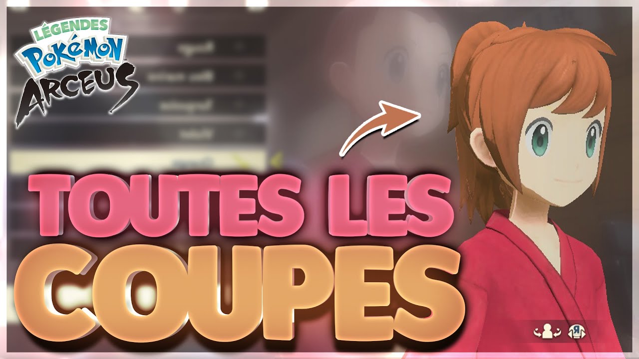 Comment Obtenir TOUTES les COUPES dans Pokémon Légendes Arceus - YouTube