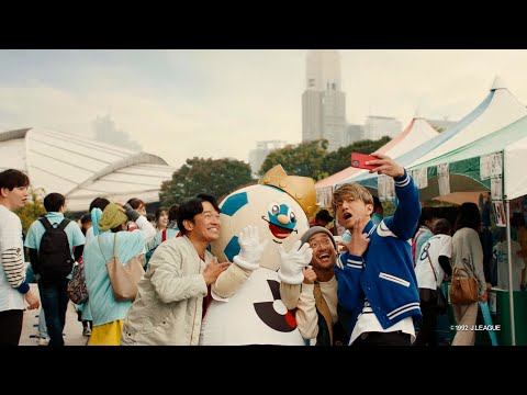 WINNER CM 「Jリーグ開幕」篇 15秒
