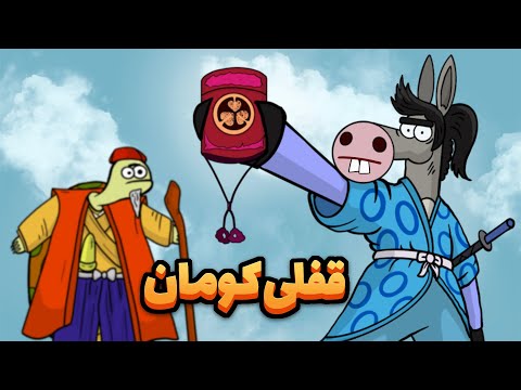  خر شو خنده دار ترین مرگ های دنیا بررسی علت مرگ الویس پریسلی
