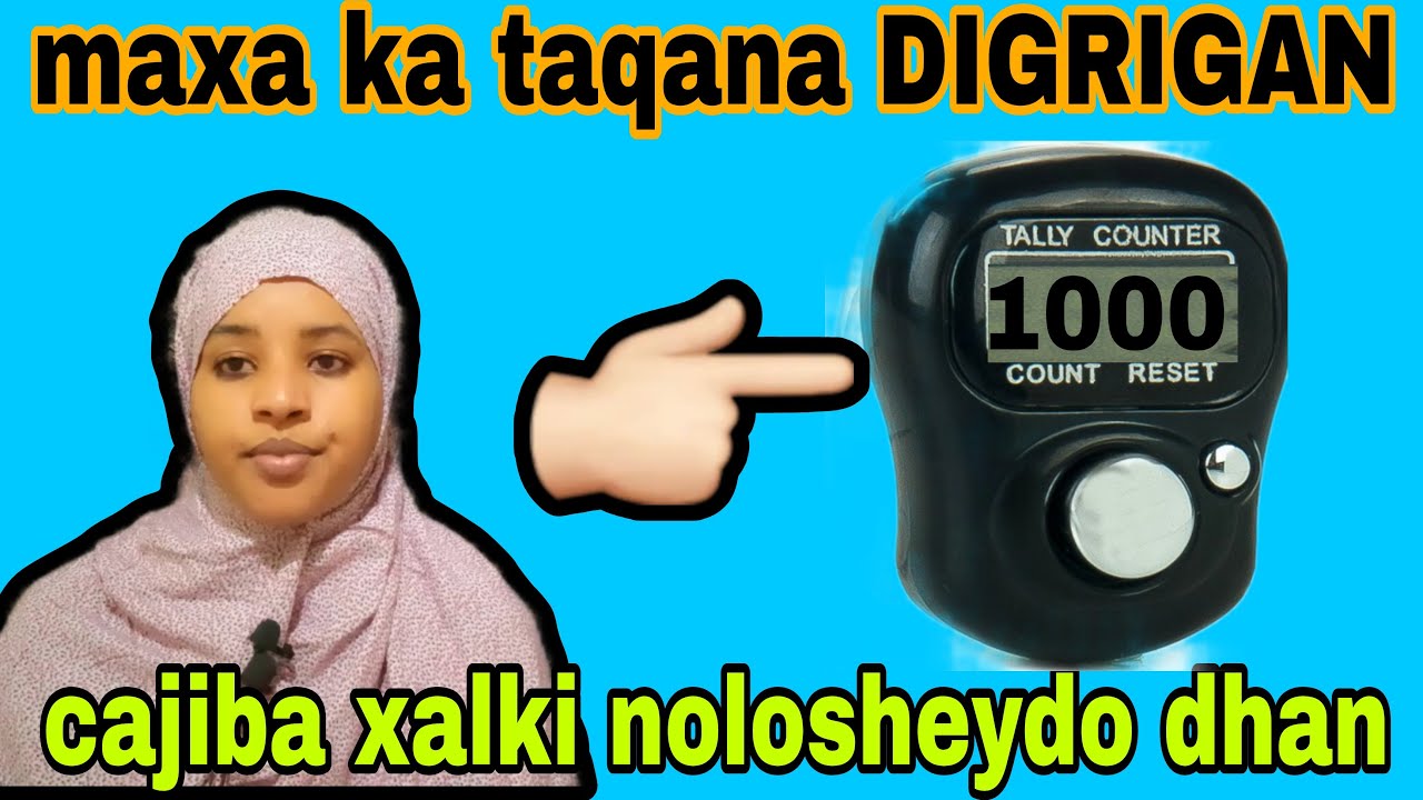 😍watan qidaydi an kala kulmey salinabiga ibrahimiya alxm nolol badal dhaba@afnaaneddabsan