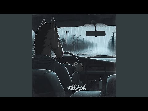 Gone (Slowed +