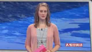 Let's Talk in English lesson 20150901 part 1