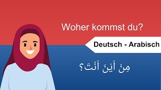 Arabisch für Anfänger | 50 einfache Sätze auf Arabisch und Deutsch screenshot 3