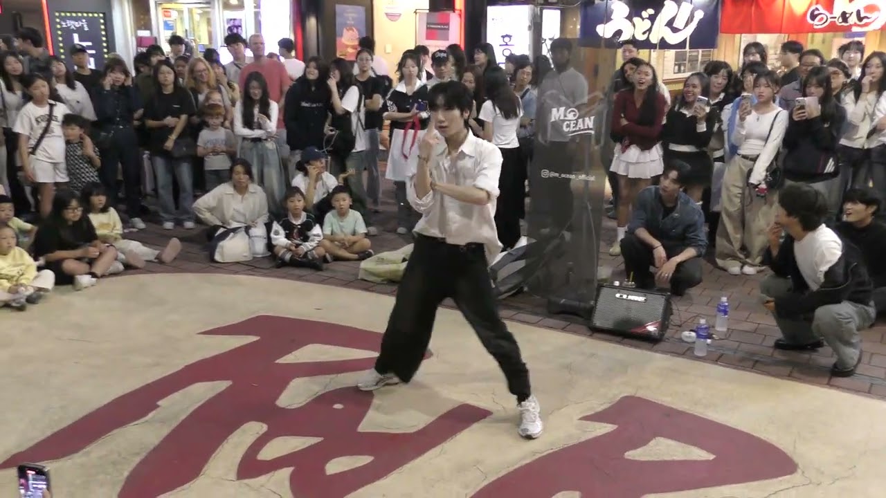 251008 Korea Kpop Dance Team mocean (모션) - Chains (Love is) Hongdae busking