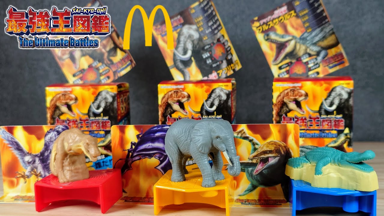 第一弾）2024/6/14からのハッピーセットはこれ♪「最強の中の最強は誰