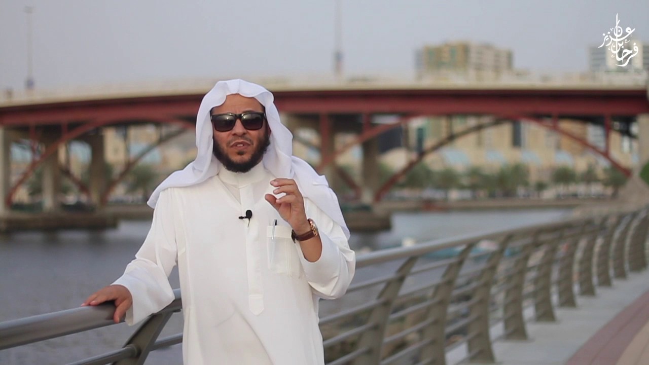 دعاء لكل مهموم - الشيخ عزيز فرحان