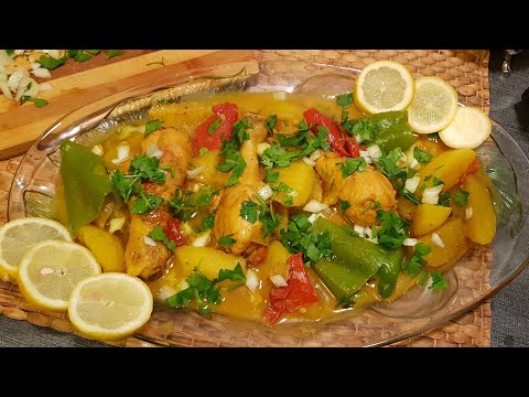 مرقة بطاطة زعرة المساند الرسمي في الصيف