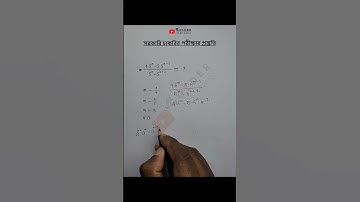 সূচক ও লগারিদম Objective 41 #সূচক #লগারিদম #mathobjective #logarithm #exponent