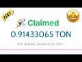 Tonmine New Free Cloud Mining 🤑 || Crypto Mining || New Cloud Mining Site || TON Mining