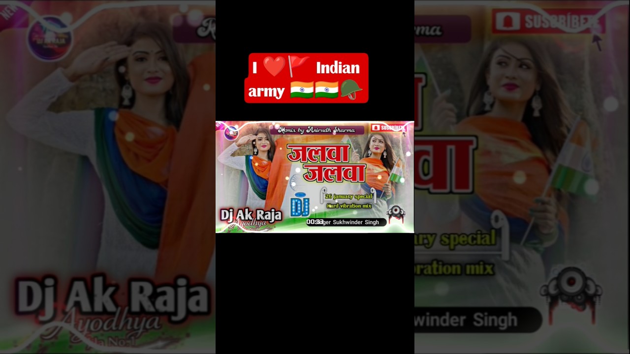 26 January special mix Dj Ak Raja Ayodhya Jila No.1 