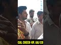 CGO Complex Se Sona Pappu Ko Health Check-Up Ke Liye Bidhannagar Hospital Laya Gaya!