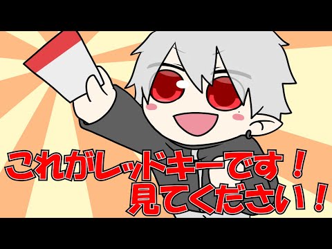 【にじさんじ】葛葉大興奮【手書き切り抜き】