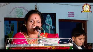 Vaishali N Gotagi | Principal Of Mathru Vatsalya English Medium School | 5th Annual Day Celebration