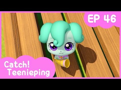 [Catch! Teenieping] Ep.46 PRINCESS SUNSHINE 💘